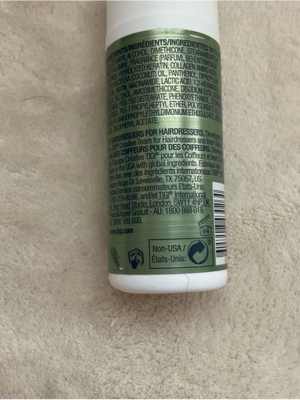 Hair care product bottle